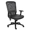 Boss The Web Chair B580 - alternate 1